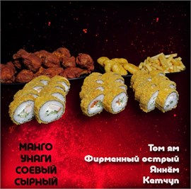 ФОРСАЖ 10170